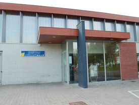 Salle des sports